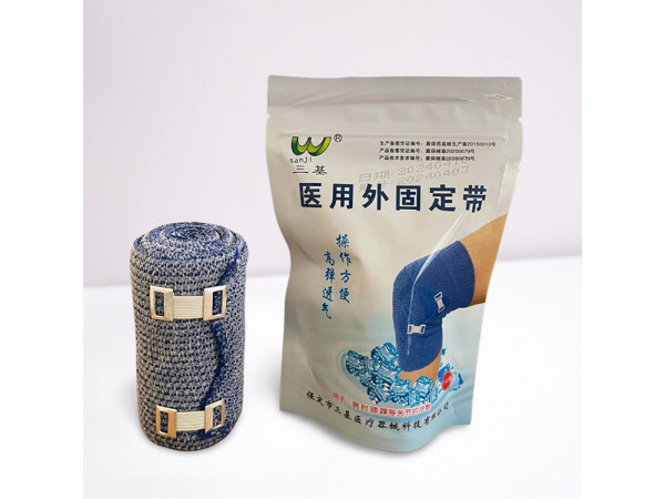 醫(yī)用外固定帶-冷敷彈性繃帶-冷敷繃帶