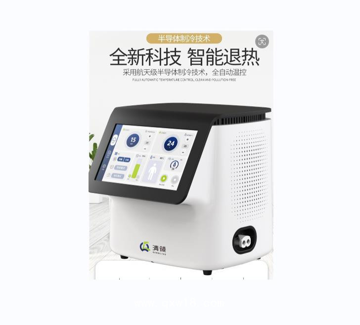 全自動脈動加壓冷熱敷機(jī)-骨科康復(fù)降溫儀器