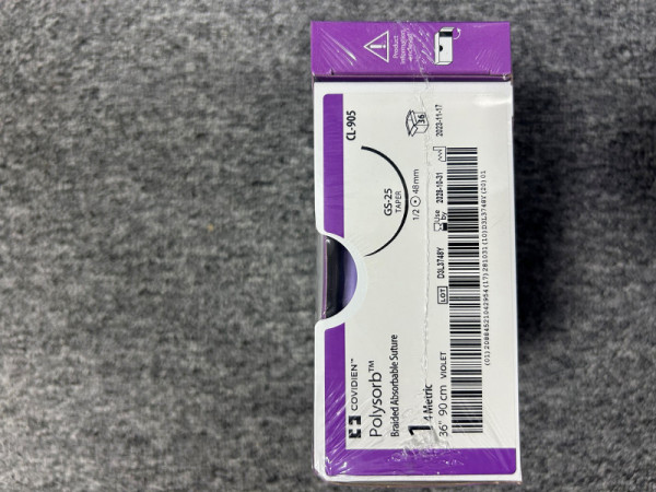 柯惠可吸收性縫合線CL-905