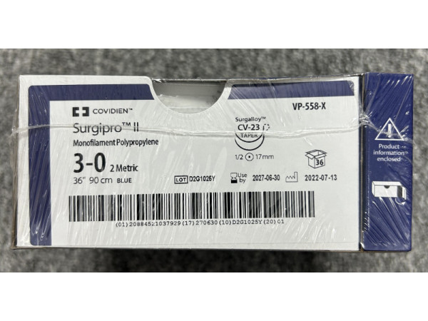 柯惠非吸收性單股聚丙烯縫線VP-558-X