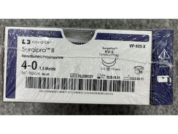 柯惠非吸收性單股聚丙烯縫線VP-935-X