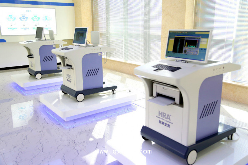 HRA亞健康疾病檢測(cè)儀