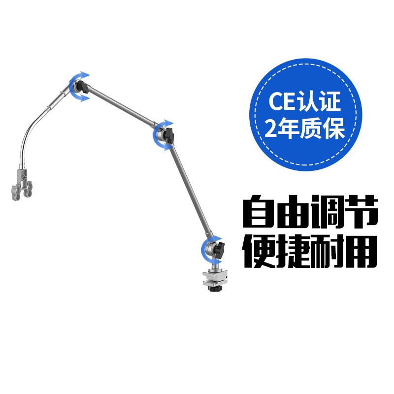 醫(yī)用呼吸機(jī)支臂支架