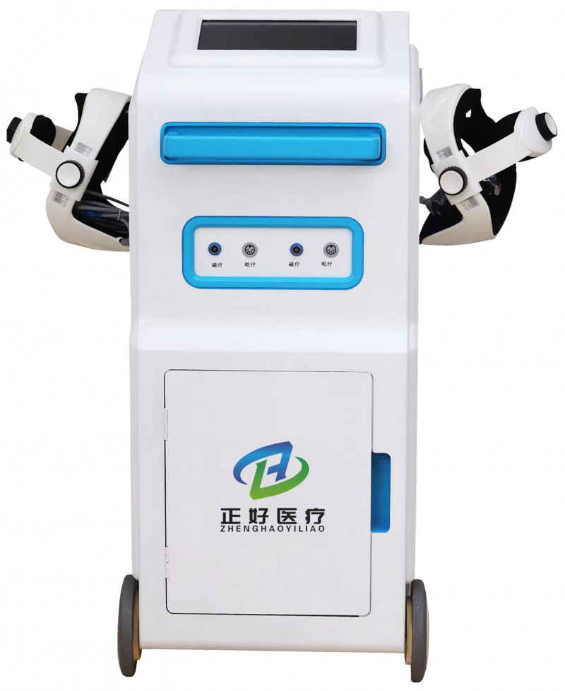 經(jīng)顱磁電療儀