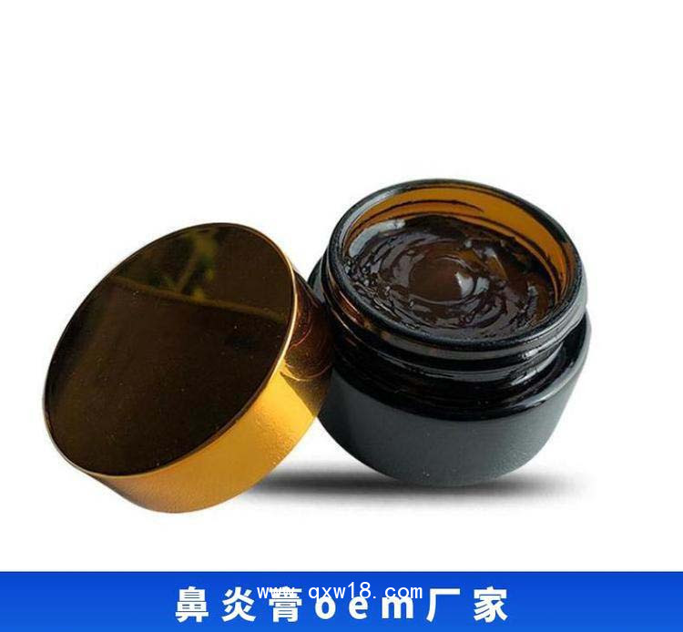 鼻炎抑菌膏oem廠家-鼻炎噴劑貼牌定制代加工-文號(hào)資質(zhì)齊全