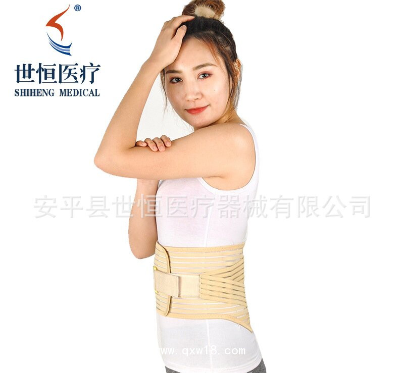 世康恒達(dá) 透氣全彈力腰圍固定帶腰圍腰部勞動保護(hù)彈力腰圍腰部支撐帶