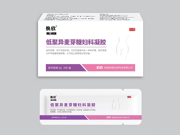 低聚異麥芽糖婦科凝膠