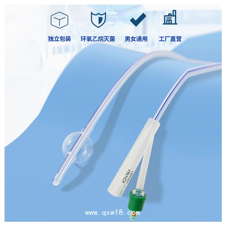一次性使用硅膠導(dǎo)尿管-導(dǎo)尿管廠家底價(jià)供貨-資質(zhì)齊全可供應(yīng)出口