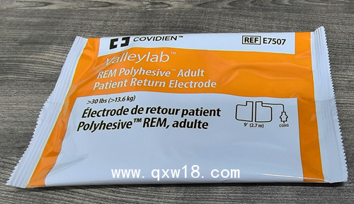 美國柯惠COVIDIEN成人病人回路負極板E7507