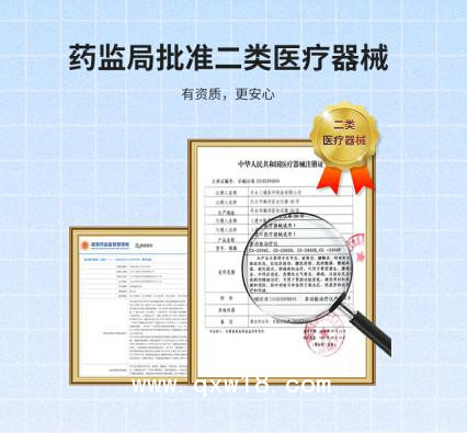 三通治療儀廠家