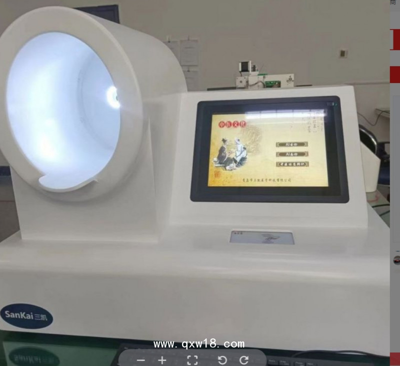 慧醫(yī)舌診面診脈診望診儀MT-SM01