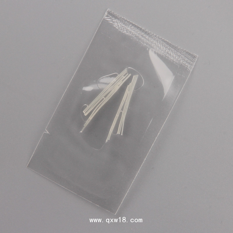 膠原蛋白埋線   膠佰純膠原蛋白線 穴位埋線用蛋白埋線針配套智象長(zhǎng)效針灸