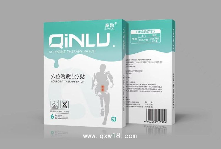 降糖貼-穴位貼降糖貼-成人降糖貼