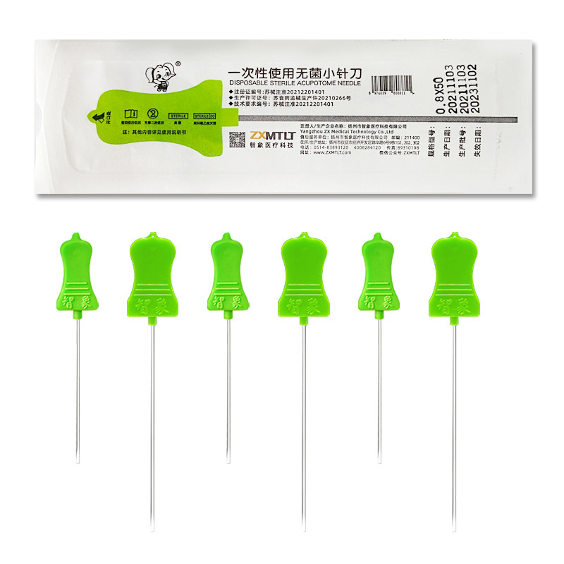 【智象牌小針刀】一次性無菌小針刀 加大針柄 持握方便100支裝綠柄雙刃口鋒利針刀