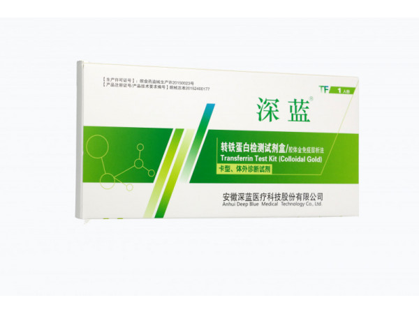 轉(zhuǎn)鐵蛋白檢測試劑盒（膠體金法）用于上消化道腫瘤的篩查