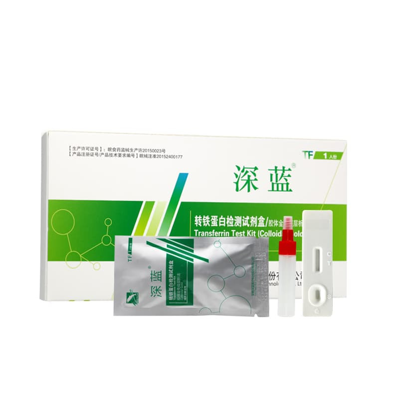 轉(zhuǎn)鐵蛋白檢測試劑盒（膠體金法）用于上消化道腫瘤的篩查