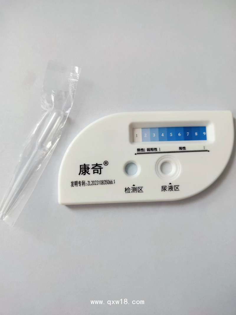 hpv檢測試劑盒（原位雜交法）