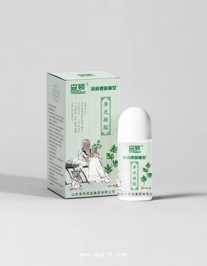 導(dǎo)光凝膠按需定制代加工外用骨科涂抹型