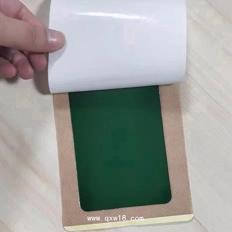 腰腿疼痛貼OEM貼牌加工 防水防汗黑膏藥 無殘留膏藥