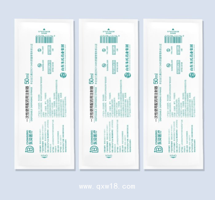 一次性使用配藥用注射器—源頭廠家全國(guó)招商—規(guī)格齊全醫(yī)保掛網(wǎng)