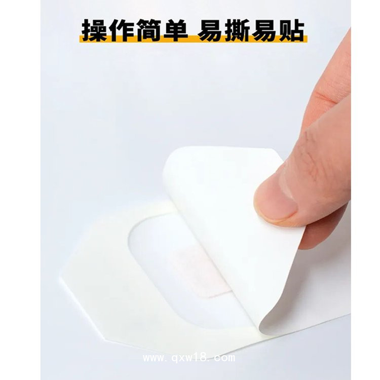 一次性使用留置針貼生產廠家-正規(guī)資質-現貨批發(fā)供應