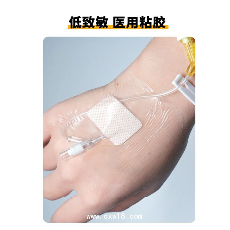 一次性使用留置針貼生產廠家-正規(guī)資質-現貨批發(fā)供應