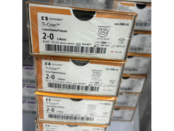 柯惠非吸收性聚酯縫線3086-56