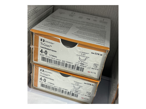 柯惠非吸收性聚酯縫線3218-36