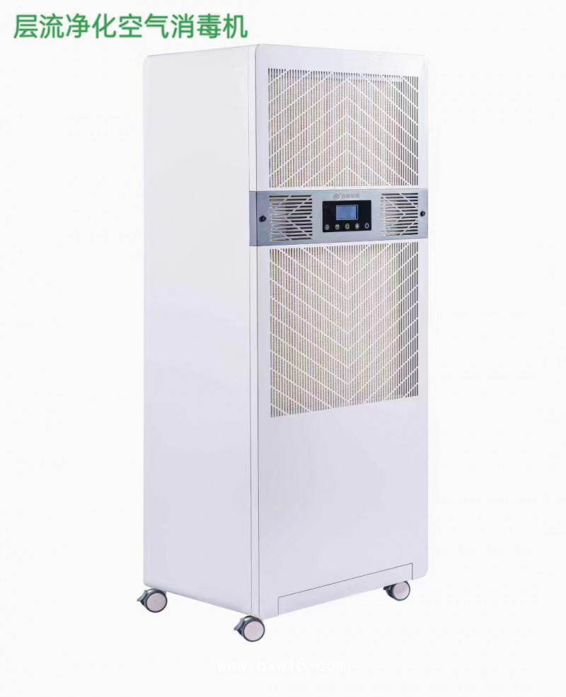 層流凈化消毒機（核磁專用）
