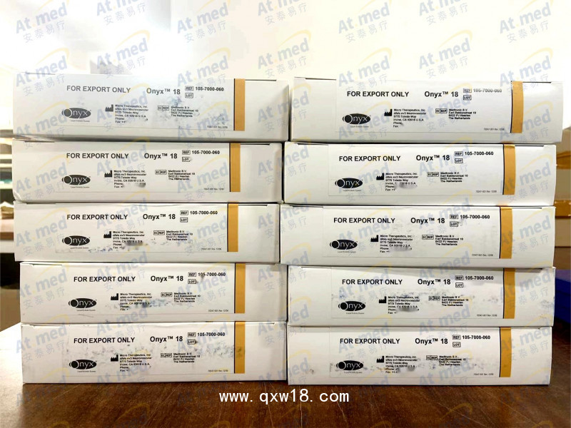 EV3 液態(tài)栓塞系統(tǒng) 105-7000-060 1個/盒 國械注進(jìn)20173136690