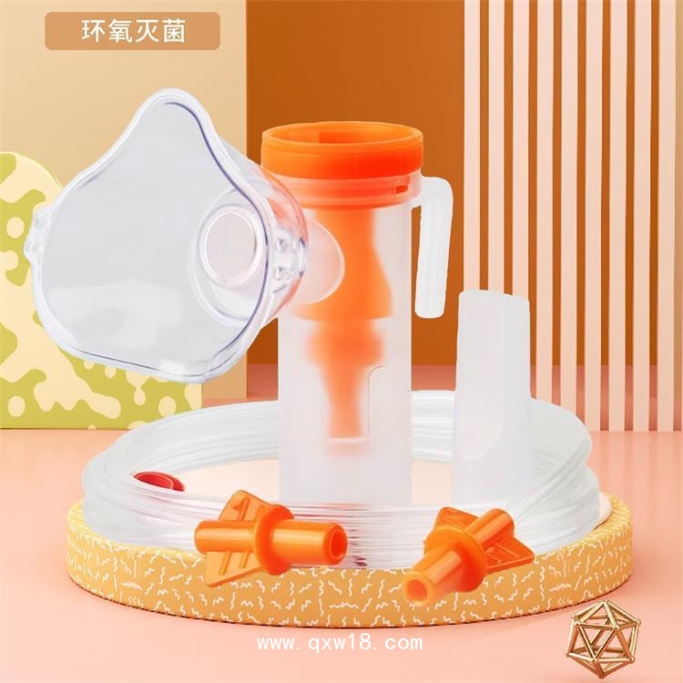 一次性使用霧化器—醫(yī)用級(jí)品質(zhì)已滅菌加長(zhǎng)導(dǎo)管—廠家直銷全國(guó)招商