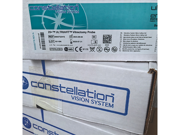 25G愛爾康玻切套包