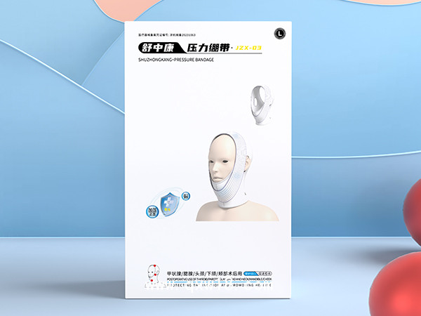 舒中康 壓力繃帶(甲狀腺/腮腺/頭頸/下頜/頰部術(shù)后用)●JZX-03