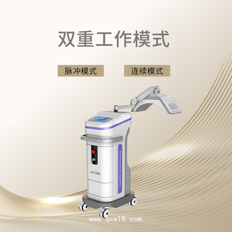 光子美白嫩膚儀  三頻光子淡斑嫩膚儀 美容院光子嫩膚儀