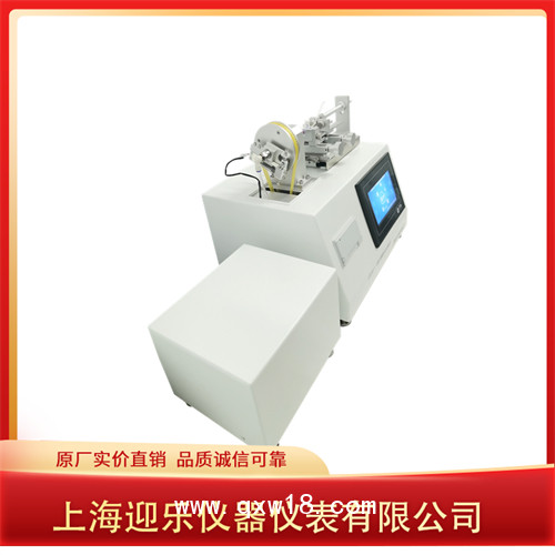 魯爾錐頭綜合測試儀