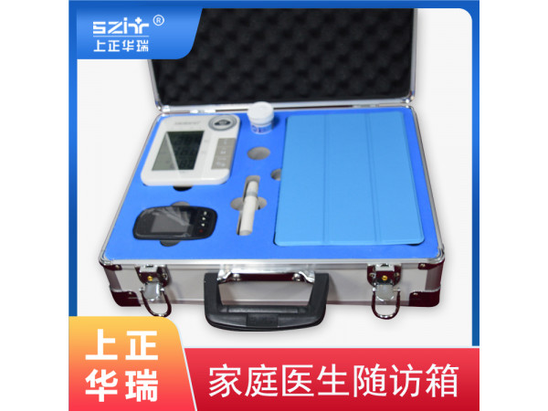 上正華瑞醫(yī)療隨訪包/隨訪系統(tǒng)平板