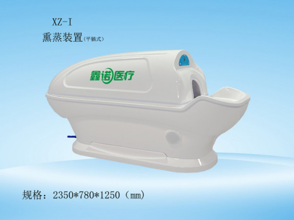 鑫諾熏蒸太空艙熏蒸儀產(chǎn)后全身理療中藥美容院蒸汽蒸汗倉(cāng)