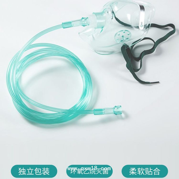 醫(yī)用吸氧面罩—無菌獨立包裝 —源頭廠家 適用于各種氧氣設備
