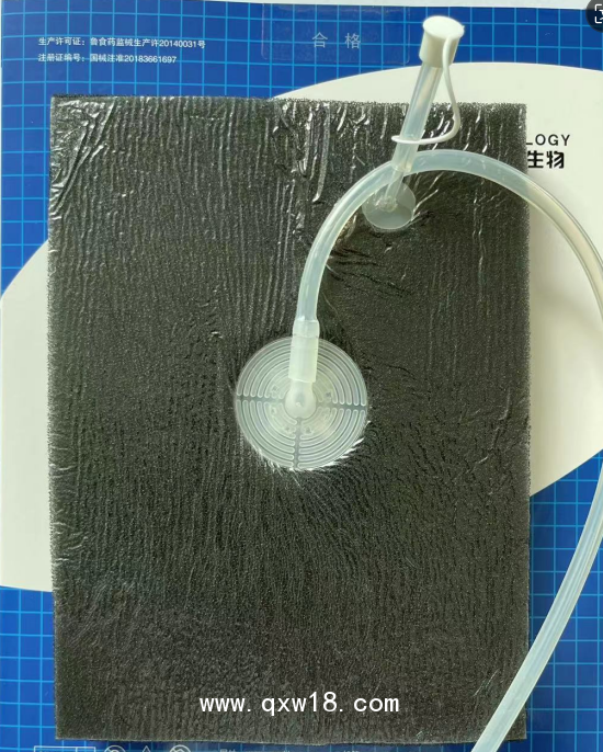 VSD負(fù)壓引流套裝