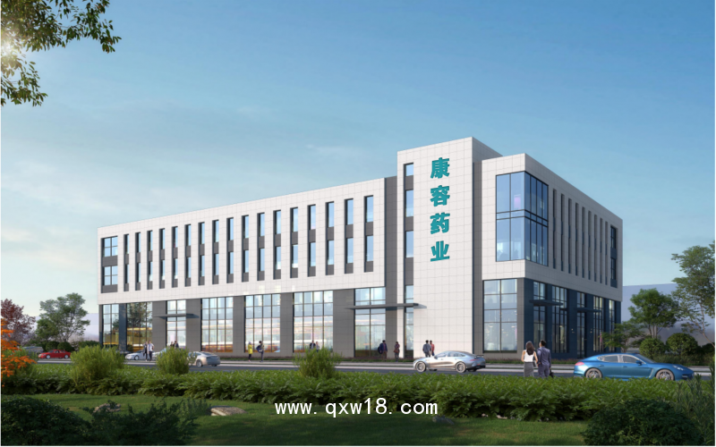 伏佑（幽門螺桿菌口腔噴劑）