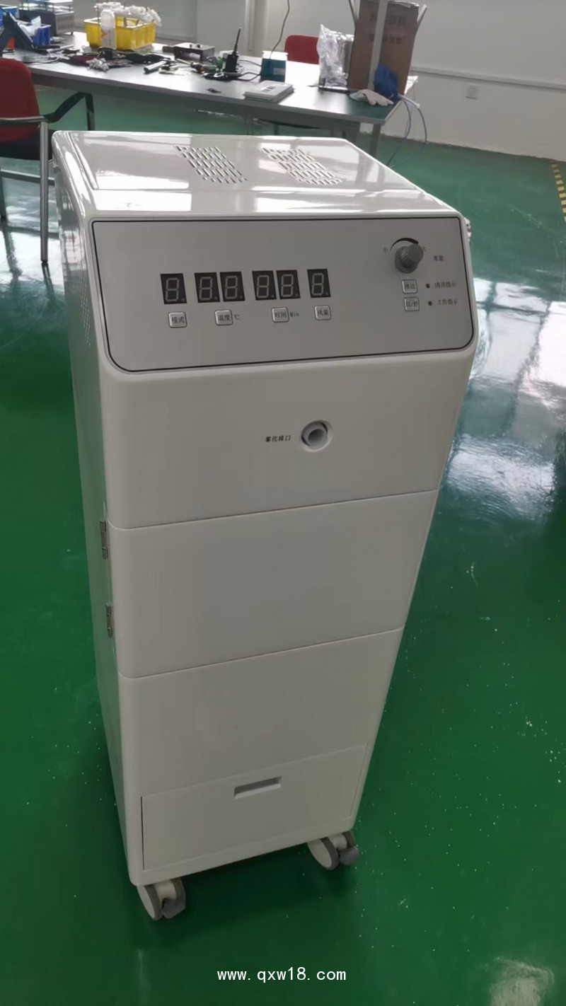 悠氏醫(yī)用超聲霧化器（中藥霧化吸入設(shè)備）