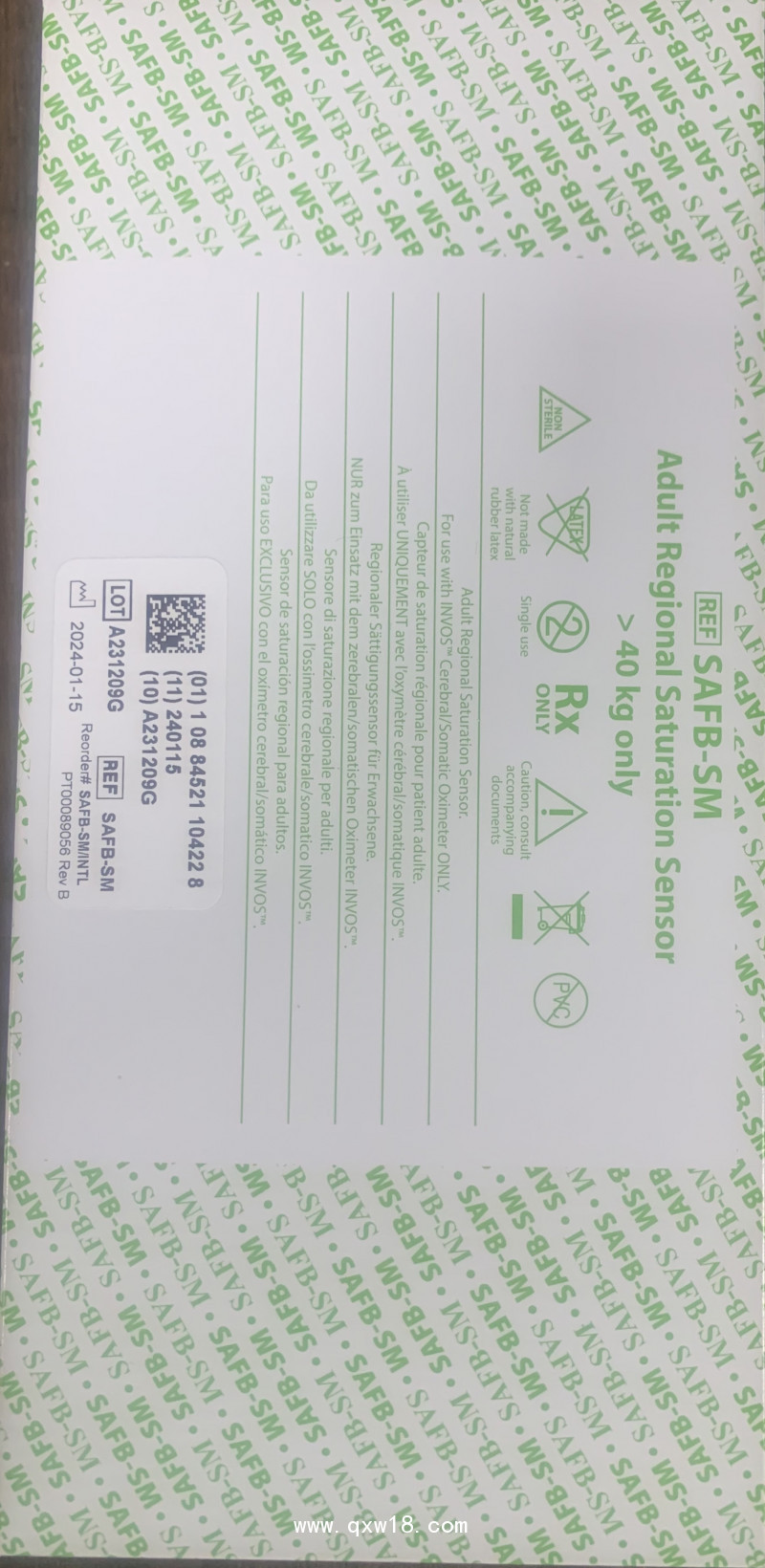 柯惠腦補與區(qū)域血氧檢測儀