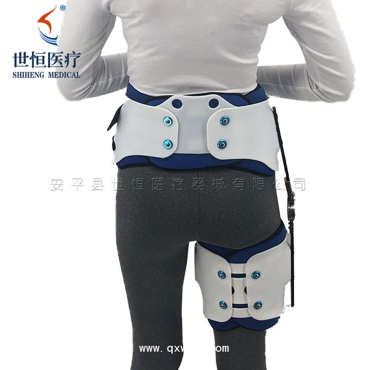 世康恒達(dá) 可調(diào)髖關(guān)節(jié)固定支具髖關(guān)節(jié)脫位骨折術(shù)后康復(fù)固定髖關(guān)節(jié)護(hù)具