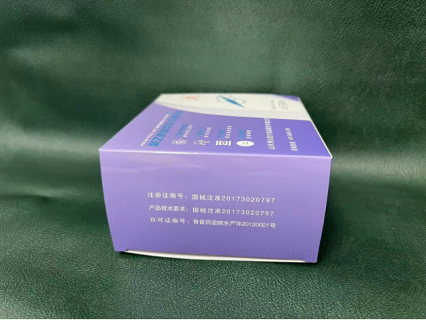 博達八針八線聚乙醇酸可吸收縫合線PGA八根針醫(yī)用可吸收性手術(shù)縫合線