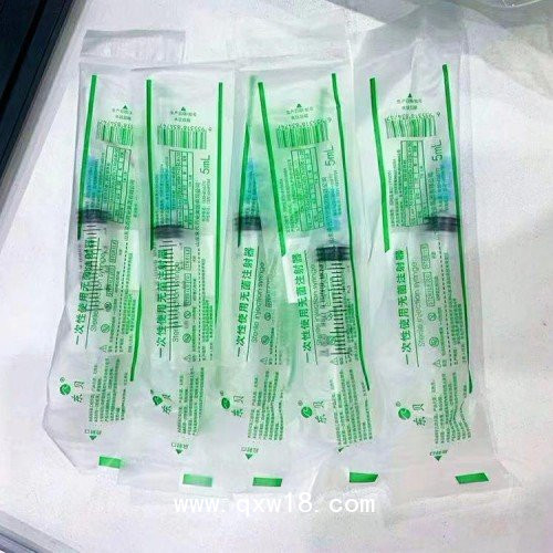一次性使用無菌注射器，1ML、3ML、5ML等