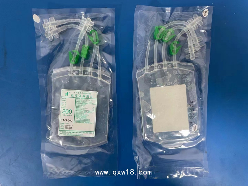 威高三氧自體血血袋威高臭氧大自血血袋價格 威高血袋