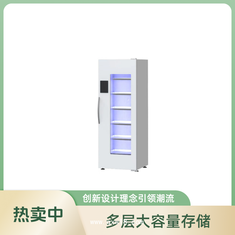 醫(yī)用多功能消毒柜，醫(yī)用紫外線消毒柜