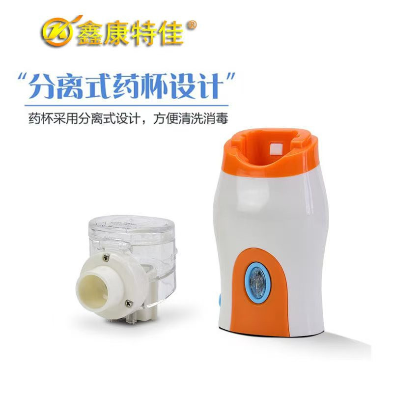 壓電網(wǎng)式霧化器，手持式霧化器，高效霧化