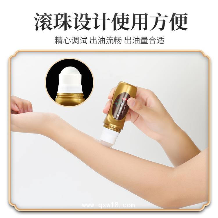 液體膏藥，自干成膜，廠家貼牌代加工