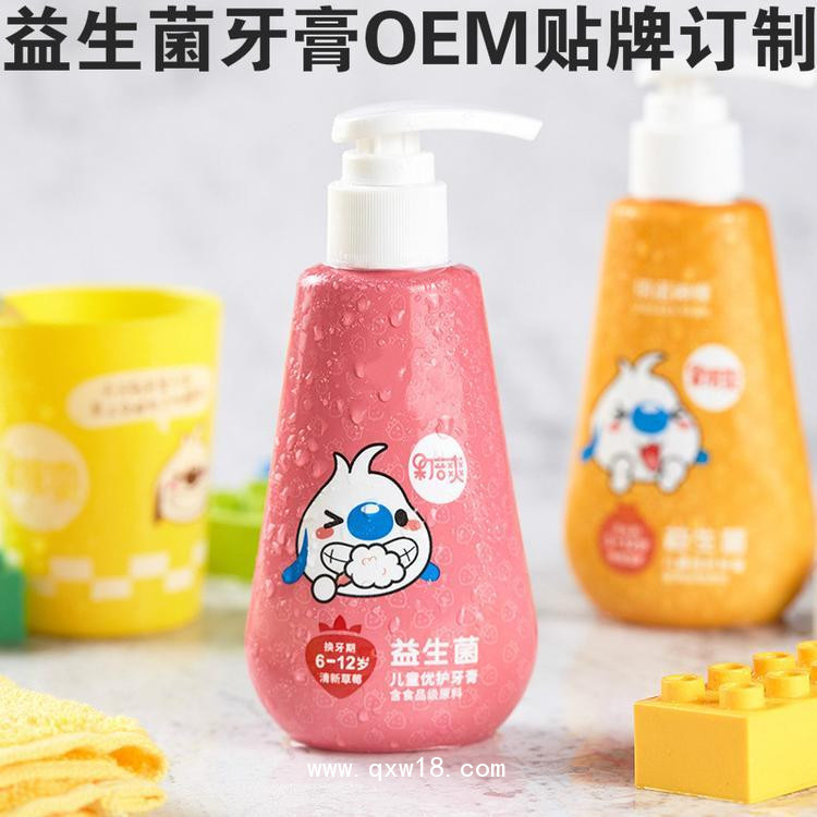 兒童益生菌牙膏，一類械字號，OEM貼牌代加工